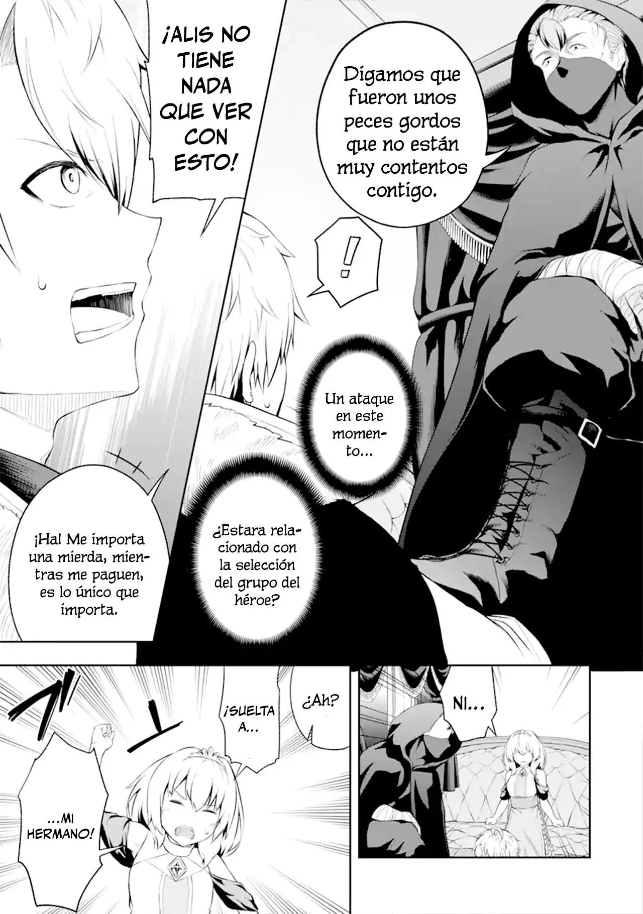 Ore wa Boukensha Guild no Akutoku Guild Master ~Jinzai wo Tekizaitekisho ni Tsuihou Shitara, Nazeka Mechakucha Kanshasaremashita~ capítulo 2 página 19