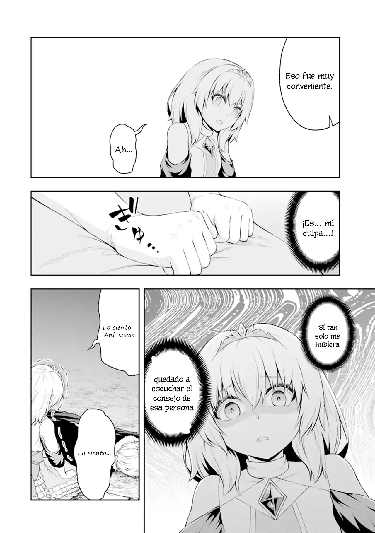 Ore wa Boukensha Guild no Akutoku Guild Master ~Jinzai wo Tekizaitekisho ni Tsuihou Shitara, Nazeka Mechakucha Kanshasaremashita~ capítulo 2 página 24