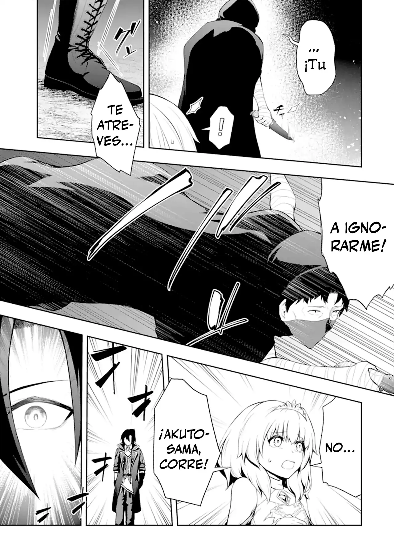 Ore wa Boukensha Guild no Akutoku Guild Master ~Jinzai wo Tekizaitekisho ni Tsuihou Shitara, Nazeka Mechakucha Kanshasaremashita~ capítulo 2 página 29