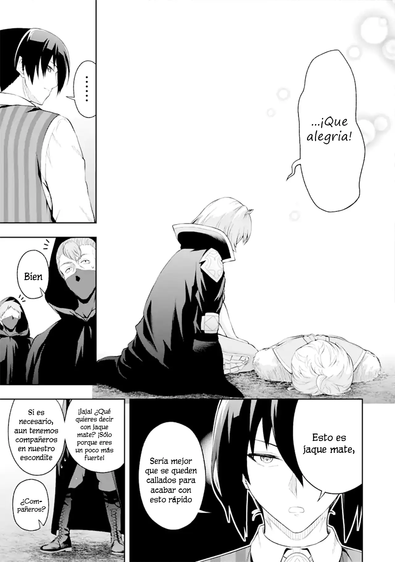 Ore wa Boukensha Guild no Akutoku Guild Master ~Jinzai wo Tekizaitekisho ni Tsuihou Shitara, Nazeka Mechakucha Kanshasaremashita~ capítulo 2 página 33