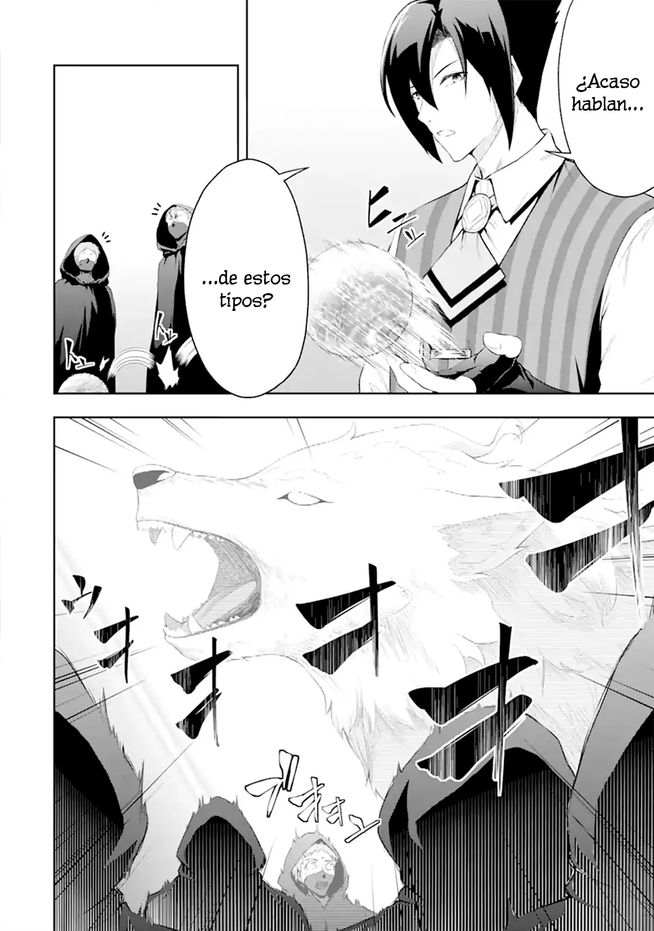 Ore wa Boukensha Guild no Akutoku Guild Master ~Jinzai wo Tekizaitekisho ni Tsuihou Shitara, Nazeka Mechakucha Kanshasaremashita~ capítulo 2 página 34