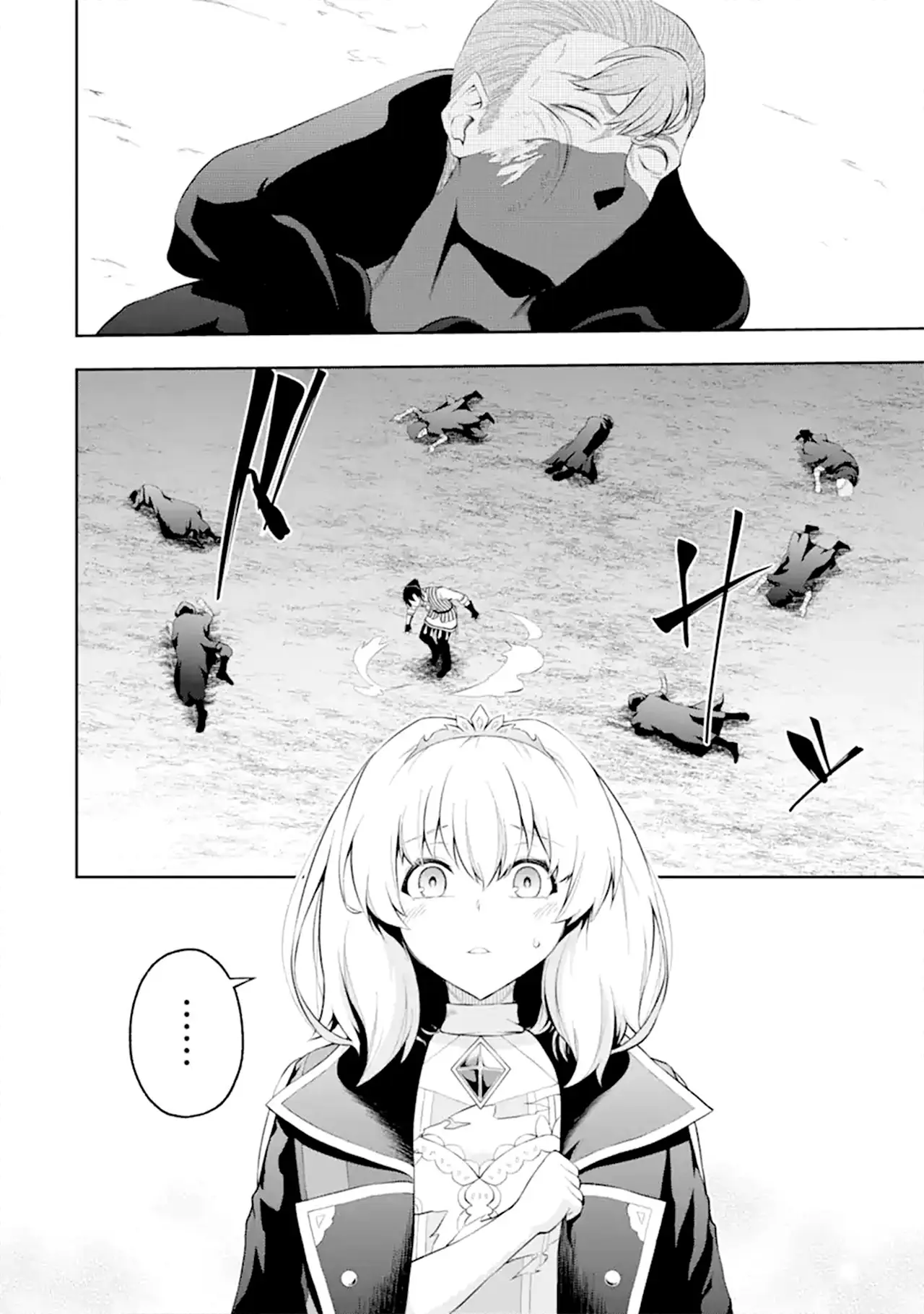 Ore wa Boukensha Guild no Akutoku Guild Master ~Jinzai wo Tekizaitekisho ni Tsuihou Shitara, Nazeka Mechakucha Kanshasaremashita~ capítulo 2 página 40