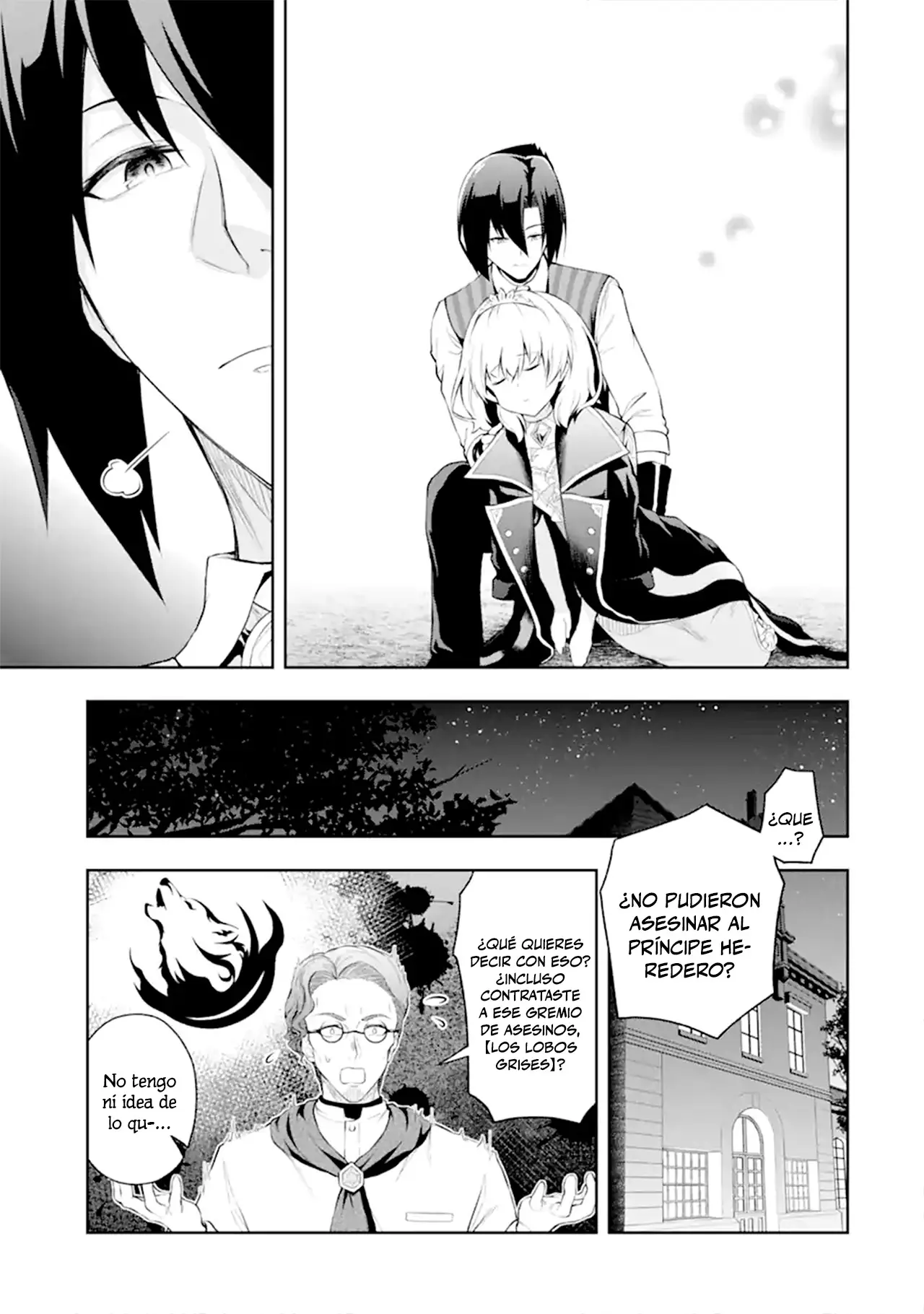 Ore wa Boukensha Guild no Akutoku Guild Master ~Jinzai wo Tekizaitekisho ni Tsuihou Shitara, Nazeka Mechakucha Kanshasaremashita~ capítulo 2 página 43
