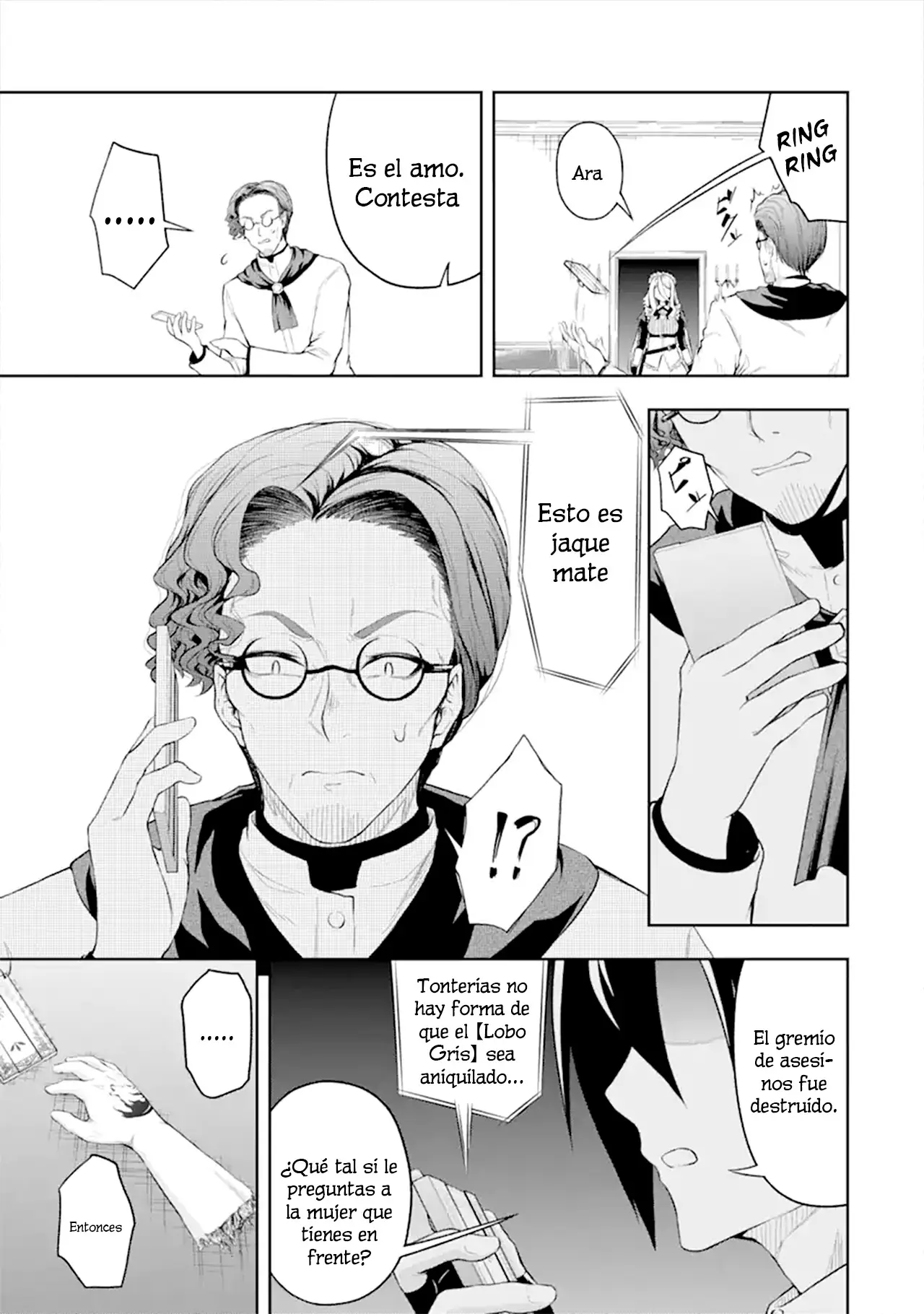 Ore wa Boukensha Guild no Akutoku Guild Master ~Jinzai wo Tekizaitekisho ni Tsuihou Shitara, Nazeka Mechakucha Kanshasaremashita~ capítulo 2 página 47