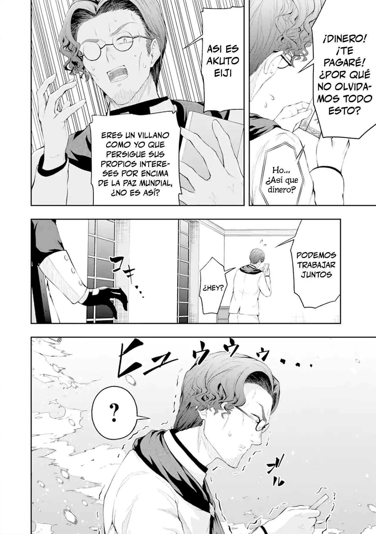 Ore wa Boukensha Guild no Akutoku Guild Master ~Jinzai wo Tekizaitekisho ni Tsuihou Shitara, Nazeka Mechakucha Kanshasaremashita~ capítulo 2 página 48