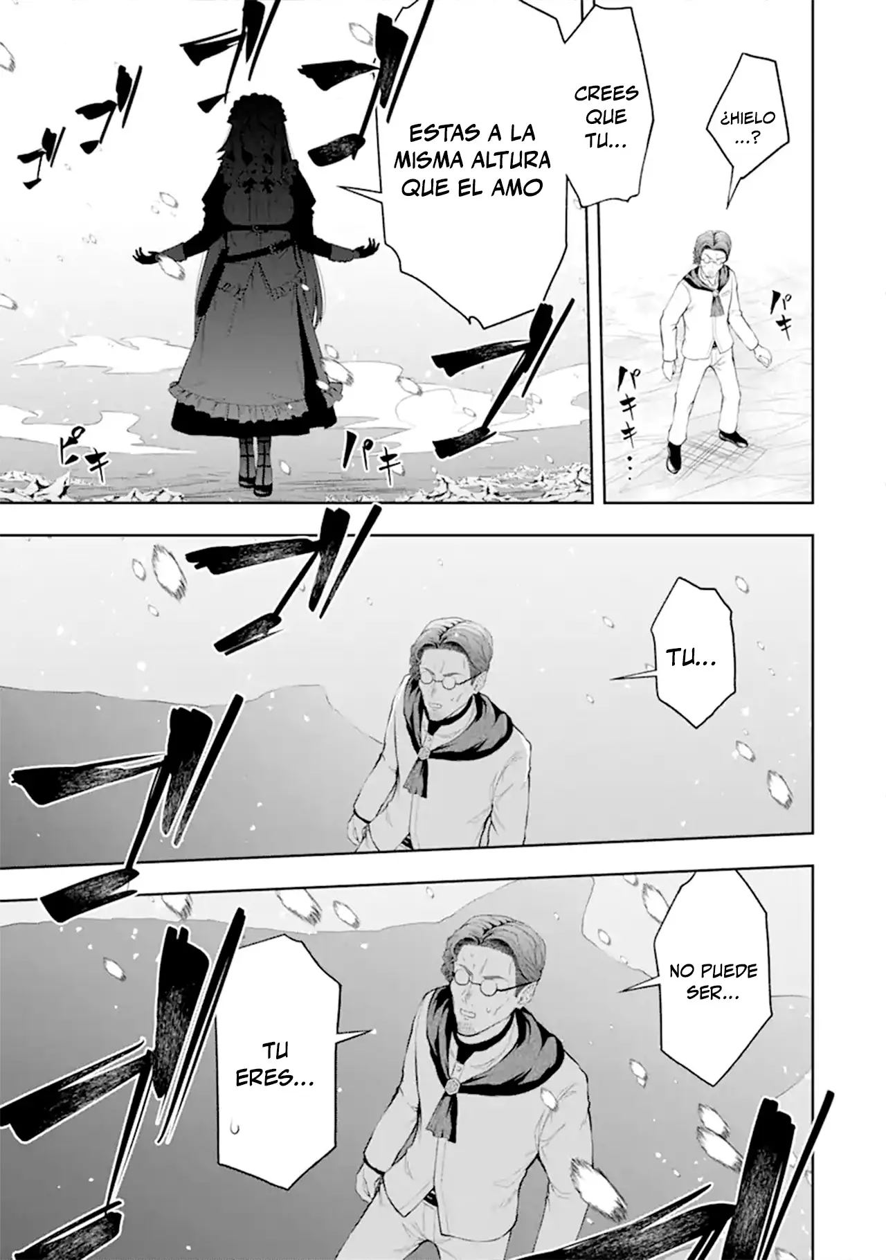 Ore wa Boukensha Guild no Akutoku Guild Master ~Jinzai wo Tekizaitekisho ni Tsuihou Shitara, Nazeka Mechakucha Kanshasaremashita~ capítulo 2 página 49