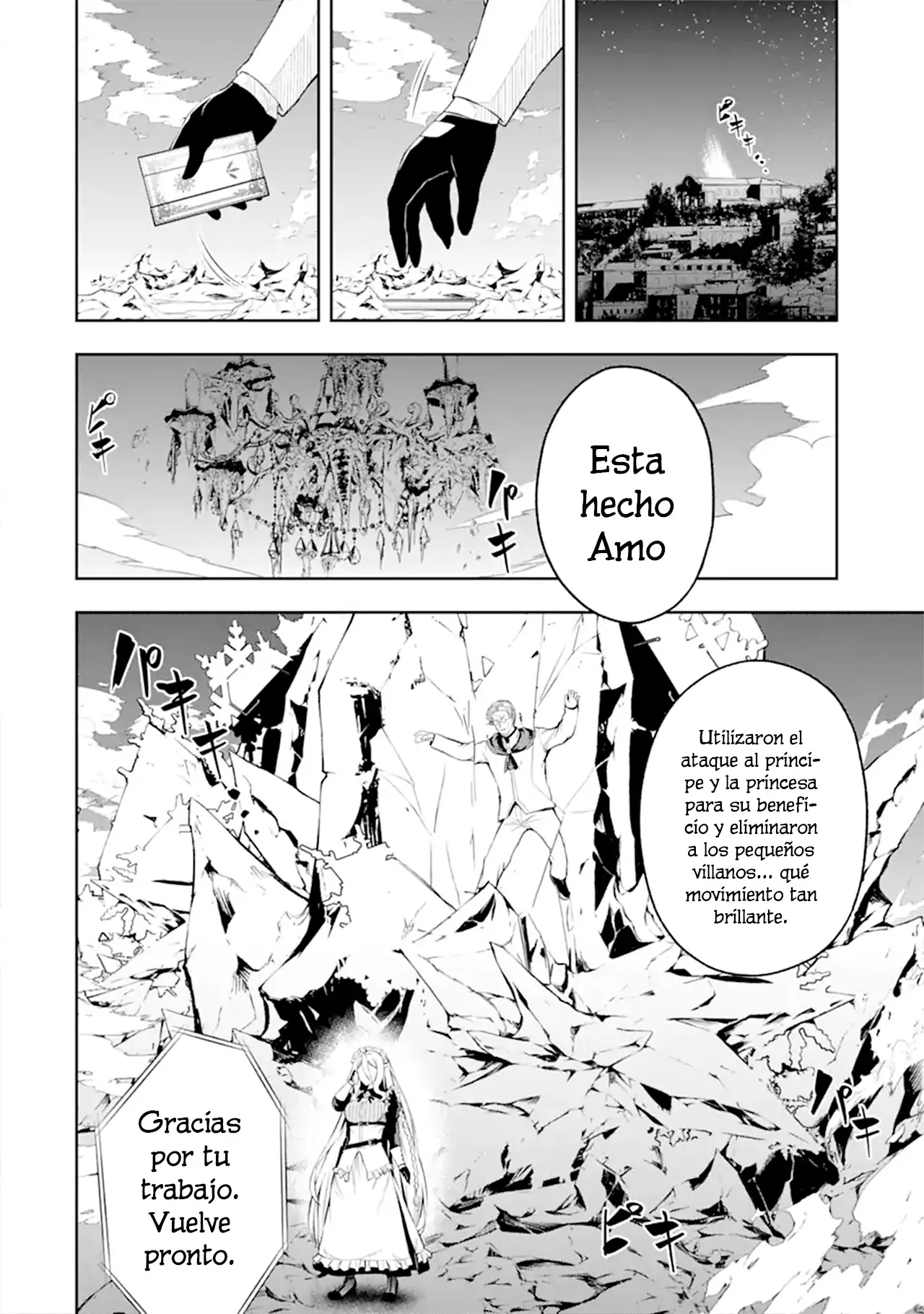 Ore wa Boukensha Guild no Akutoku Guild Master ~Jinzai wo Tekizaitekisho ni Tsuihou Shitara, Nazeka Mechakucha Kanshasaremashita~ capítulo 2 página 50