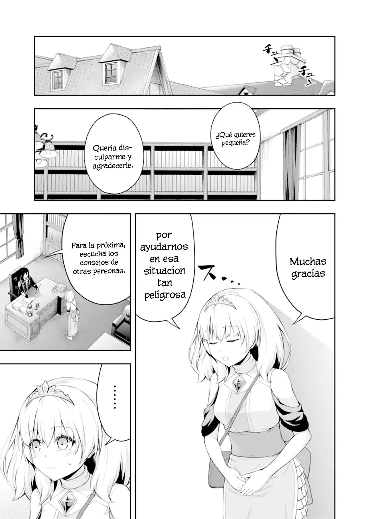 Ore wa Boukensha Guild no Akutoku Guild Master ~Jinzai wo Tekizaitekisho ni Tsuihou Shitara, Nazeka Mechakucha Kanshasaremashita~ capítulo 2 página 51