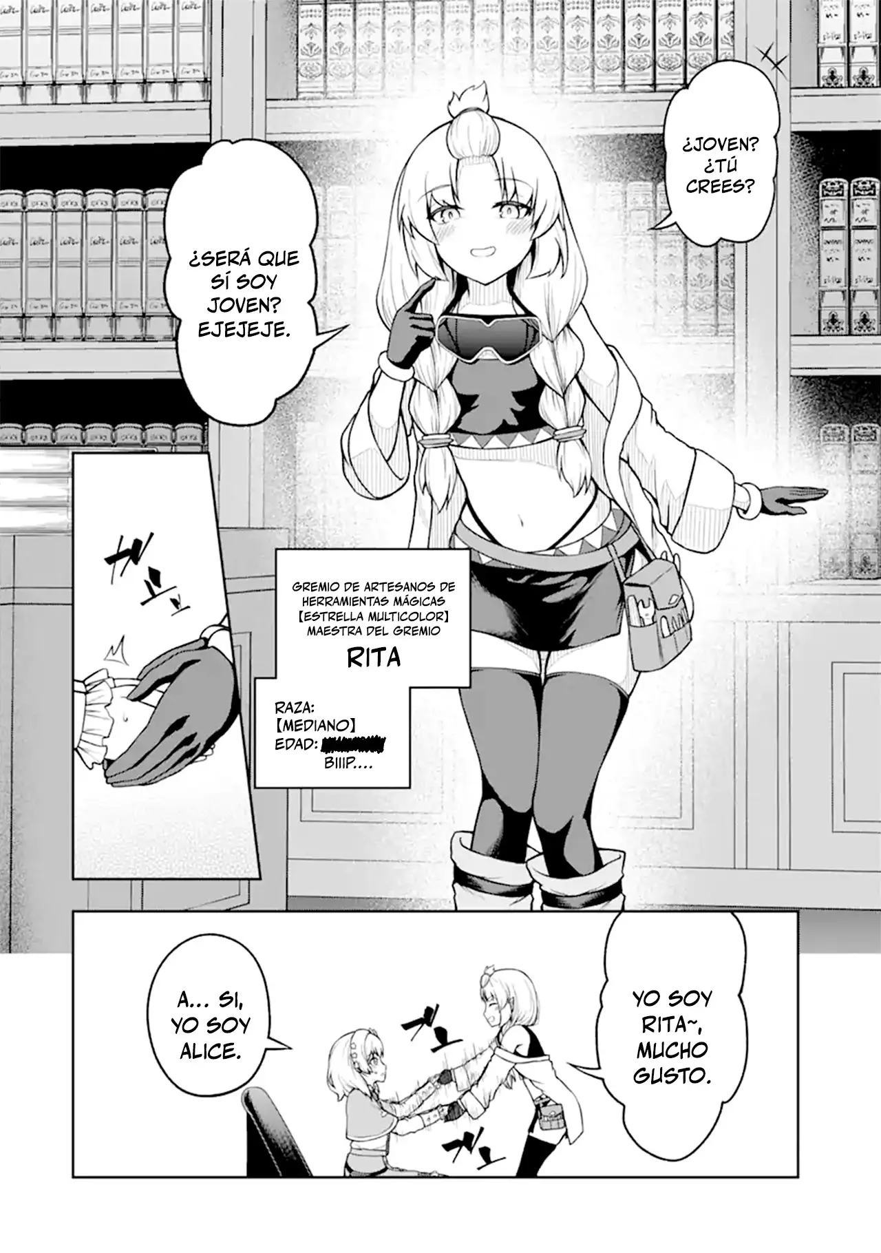 Ore wa Boukensha Guild no Akutoku Guild Master ~Jinzai wo Tekizaitekisho ni Tsuihou Shitara, Nazeka Mechakucha Kanshasaremashita~ capítulo 6 página 12
