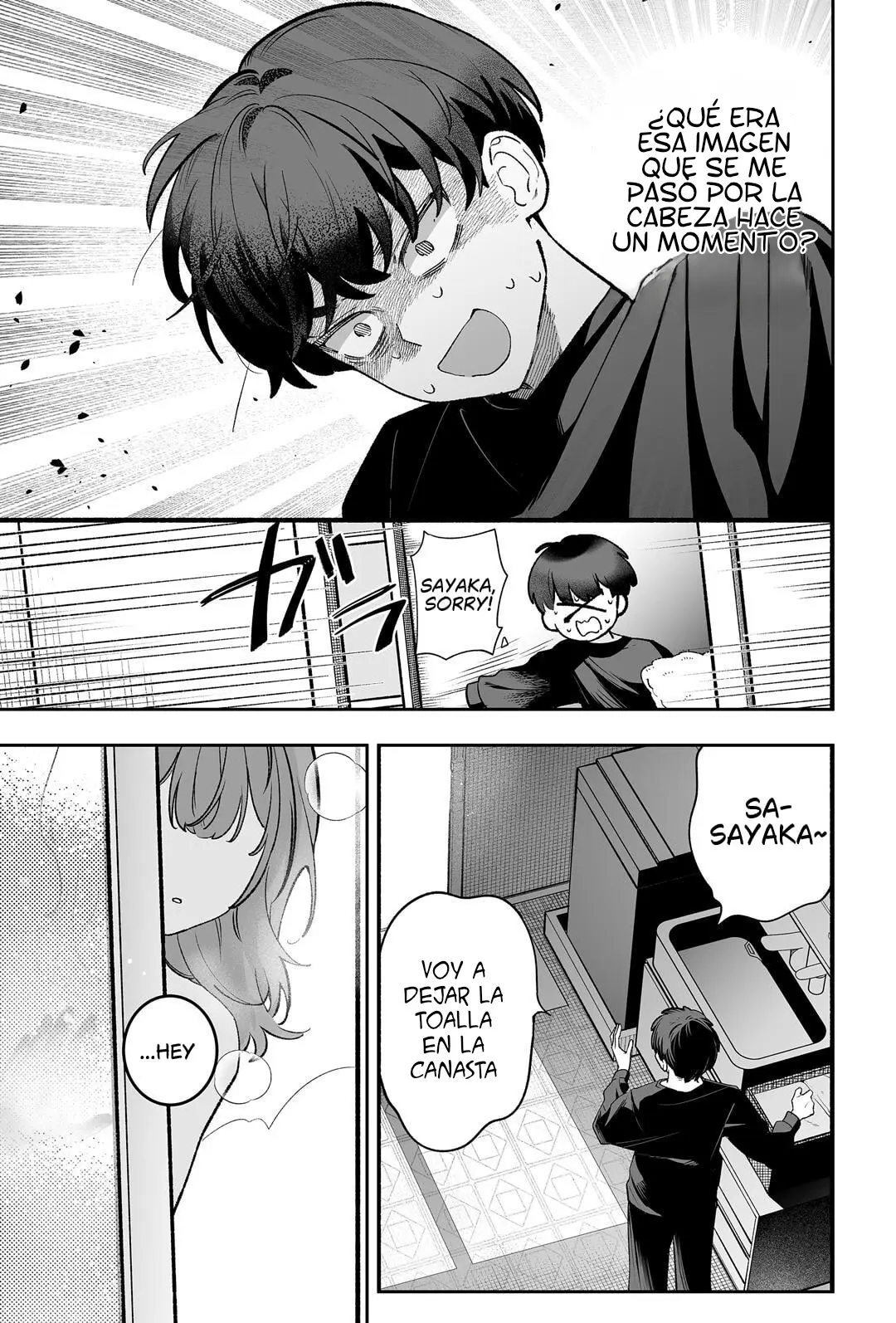 Osananajimi wo Mirume ga Kawatte Shimatta capítulo 1 página 9