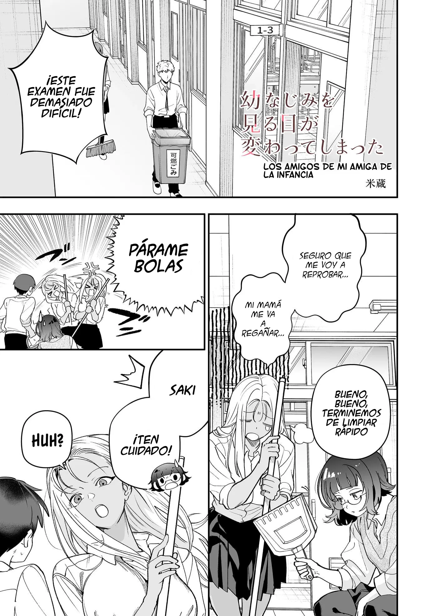 Osananajimi wo Mirume ga Kawatte Shimatta capítulo 6 página 2