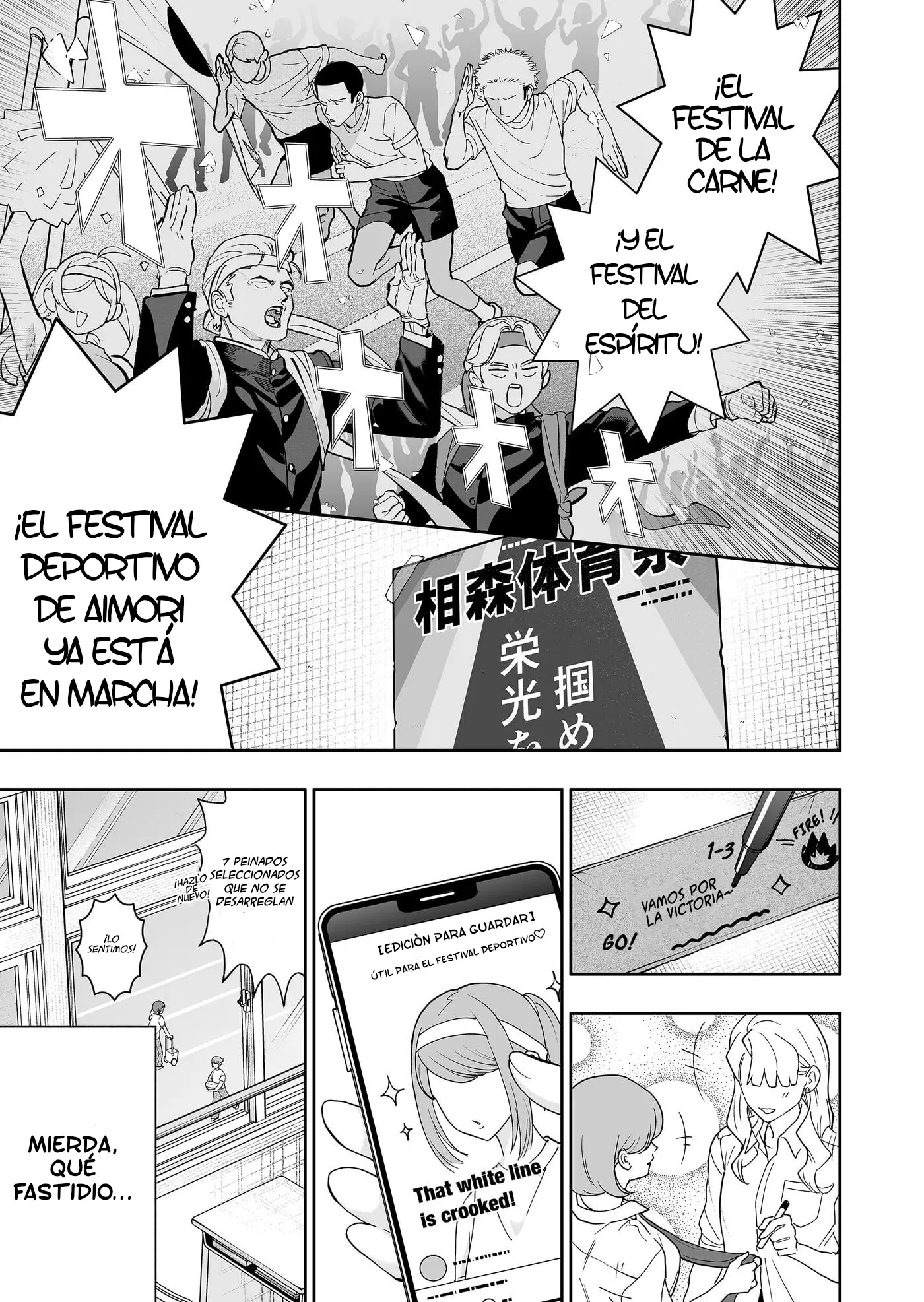 Osananajimi wo Mirume ga Kawatte Shimatta capítulo 9 página 4