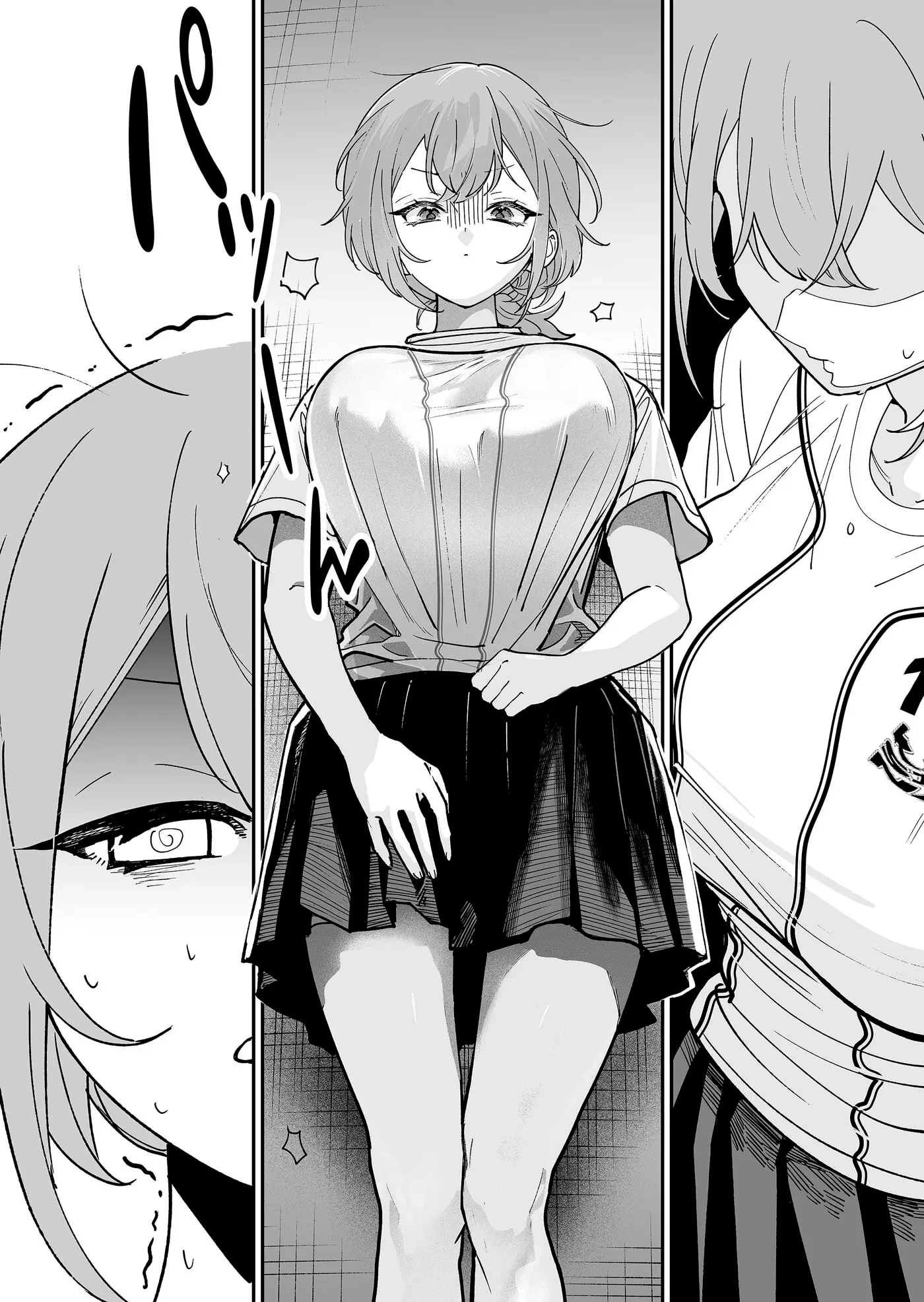 Osananajimi wo Mirume ga Kawatte Shimatta capítulo 9 página 7