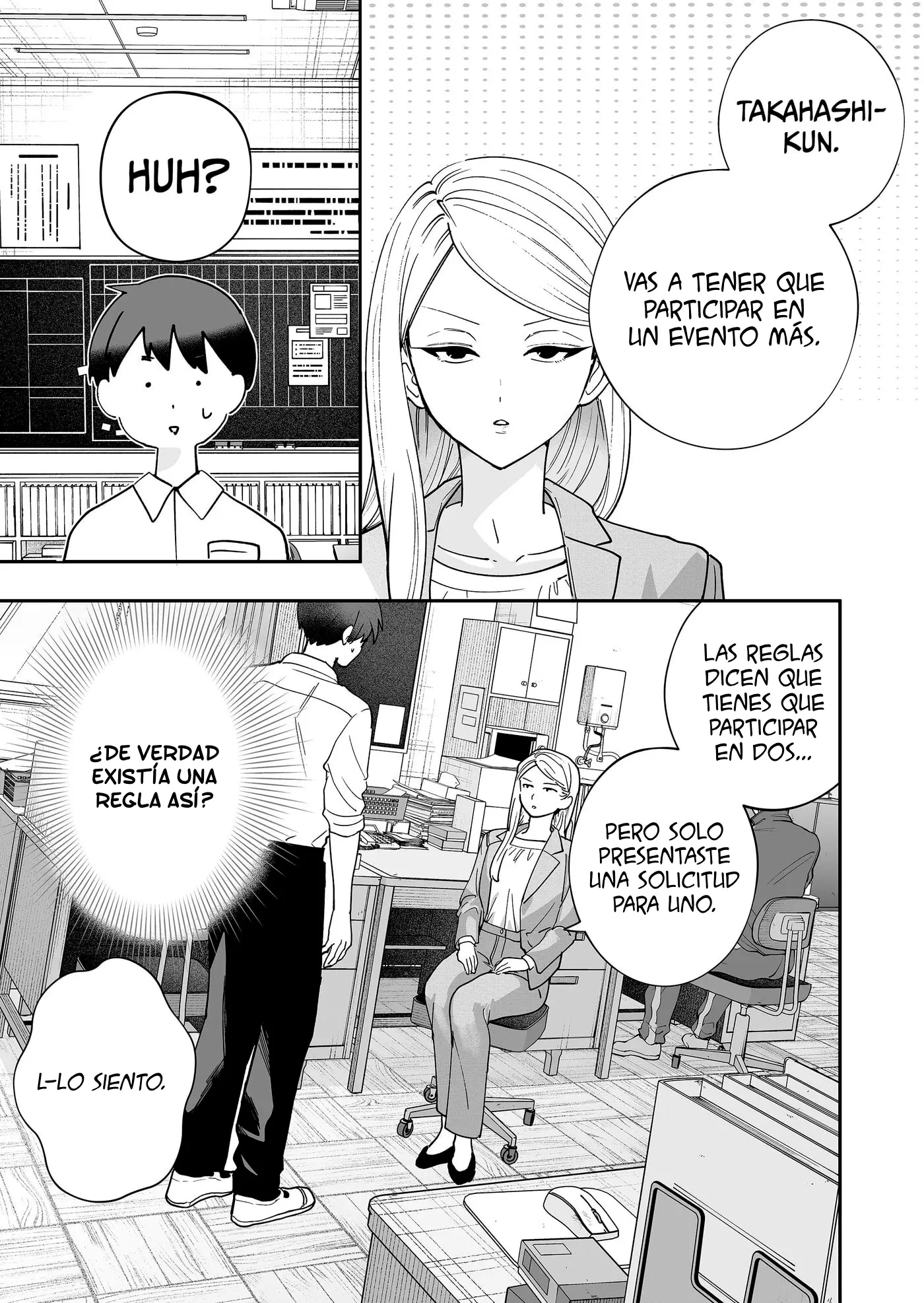 Osananajimi wo Mirume ga Kawatte Shimatta capítulo 9 página 14