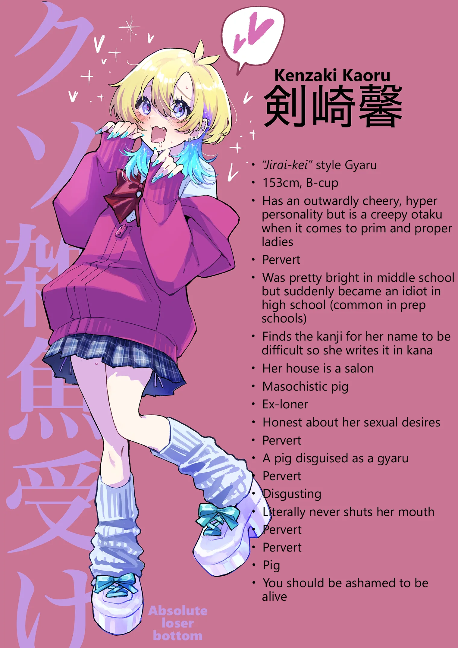 Oshi to no Yuri wa Arienai! - Capítulo 1.1 - Página 3 - LectorTMOo
