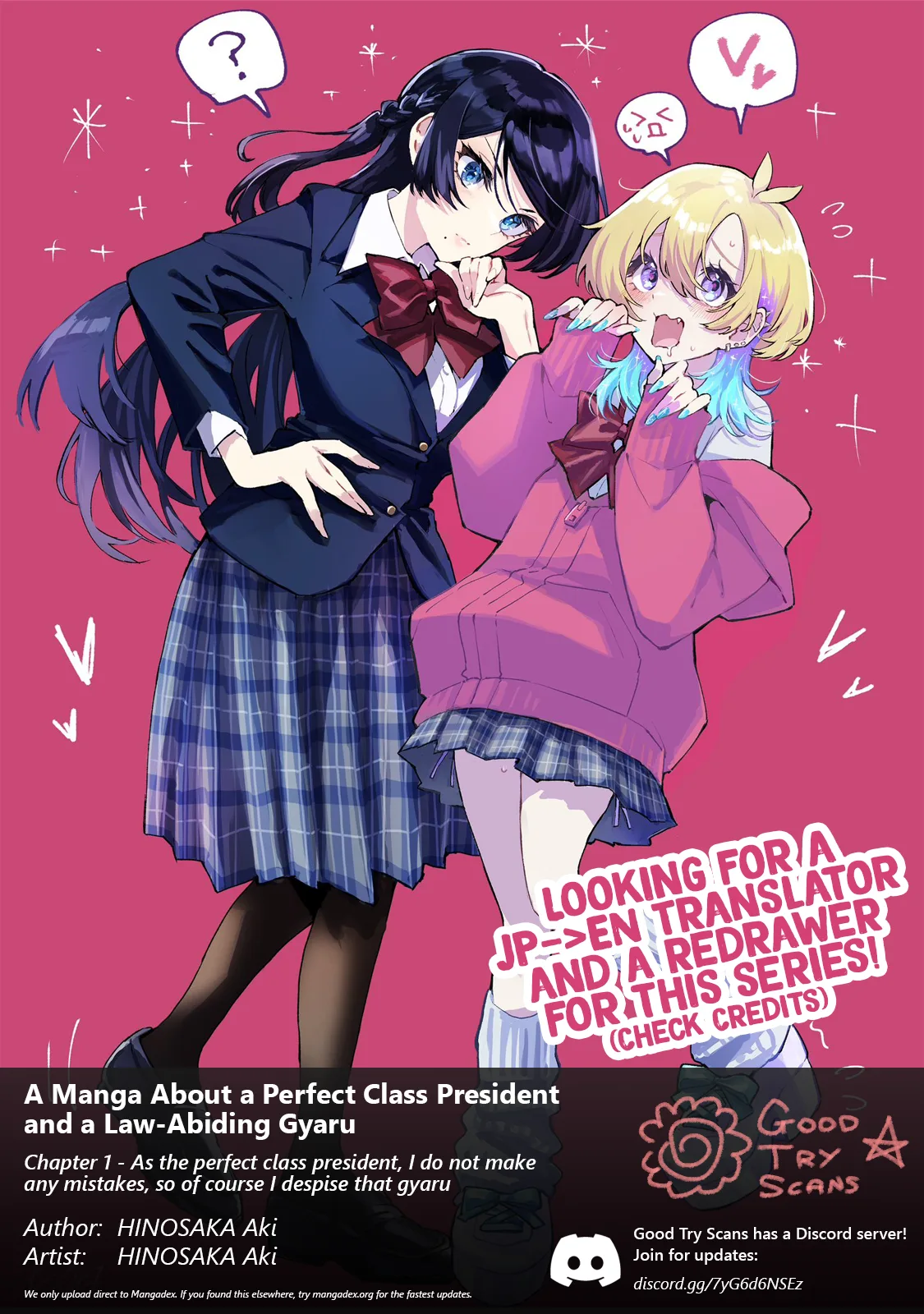 Oshi to no Yuri wa Arienai! - Capítulo 1 - Página 1 - LectorTMOo