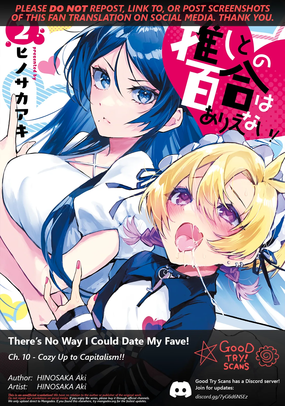 Oshi to no Yuri wa Arienai! - Capítulo 10 - Página 1 - LectorTMOo