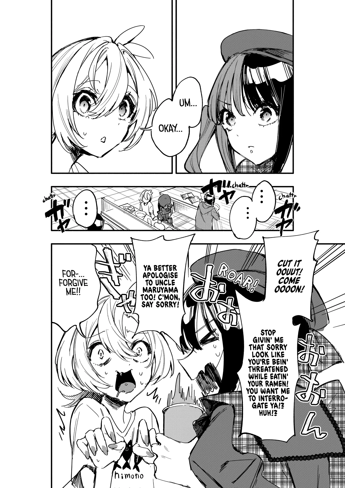 Oshi to no Yuri wa Arienai! - Capítulo 12 - Página 12 - LectorTMOo