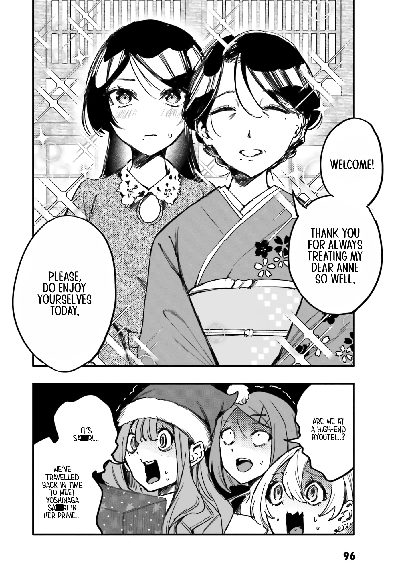 Oshi to no Yuri wa Arienai! - Capítulo 13 - Página 27 - LectorTMOo