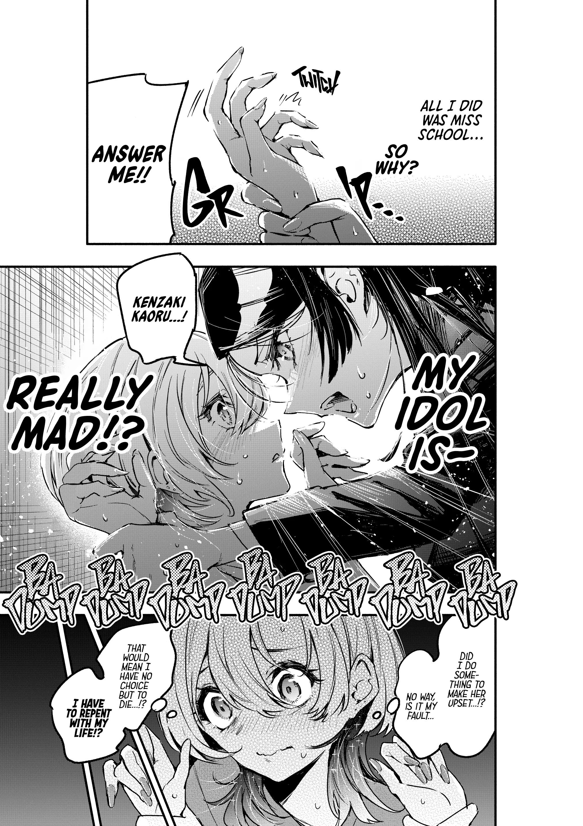 Oshi to no Yuri wa Arienai! - Capítulo 4 - Página 2 - LectorTMOo