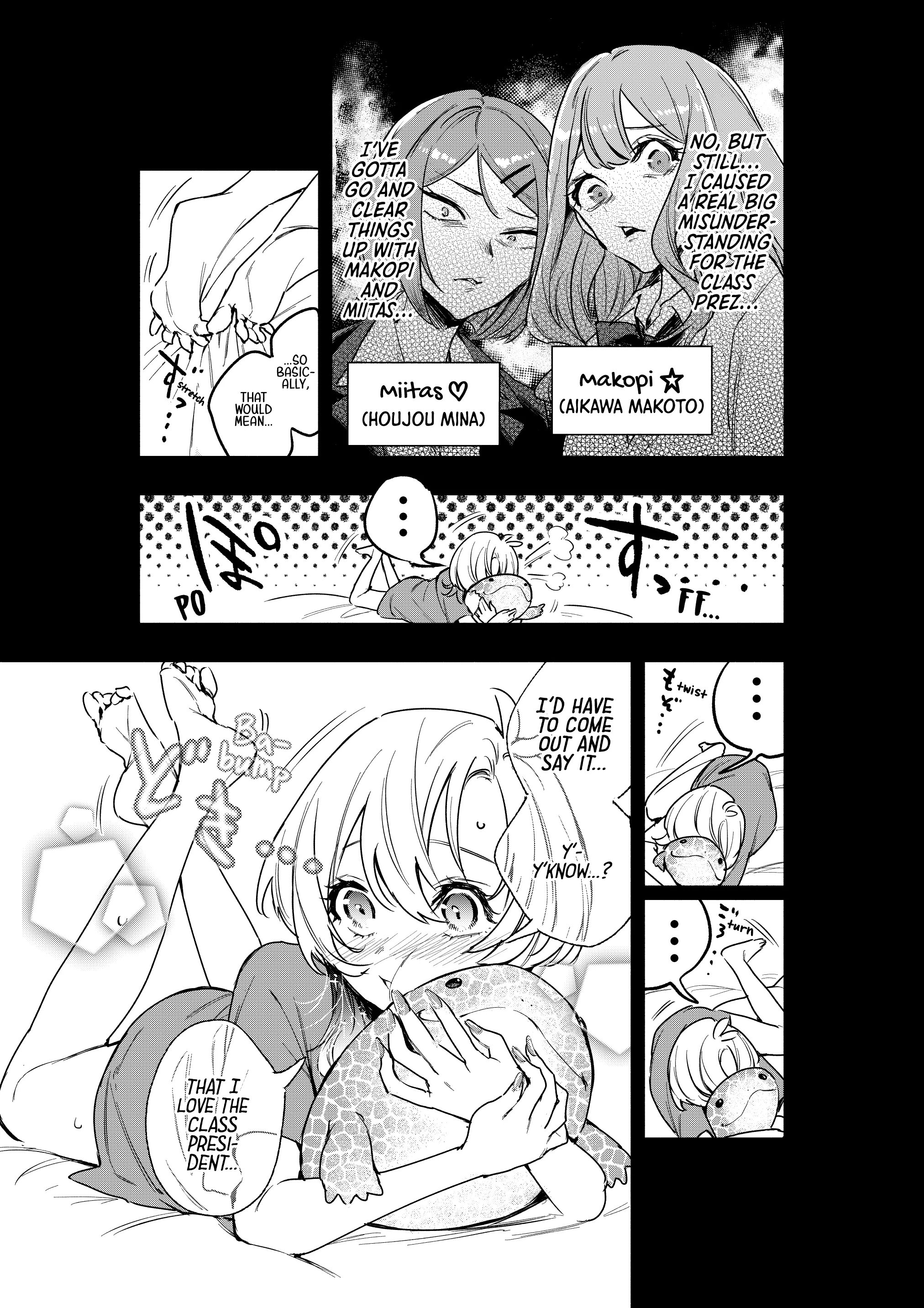 Oshi to no Yuri wa Arienai! - Capítulo 4 - Página 4 - LectorTMOo