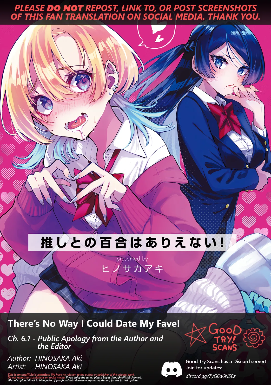 Oshi to no Yuri wa Arienai! - Capítulo 6.1 - Página 1 - LectorTMOo