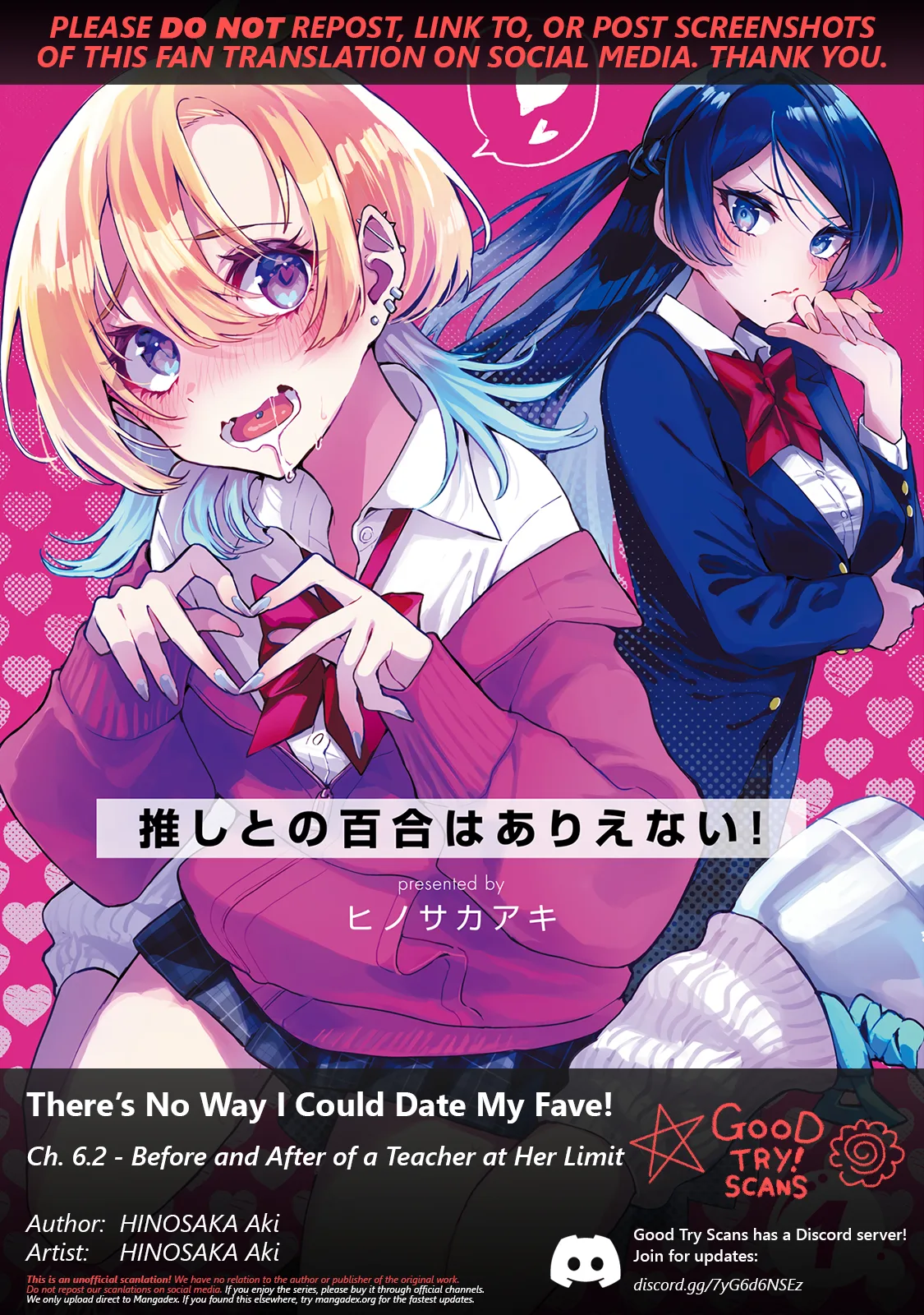Oshi to no Yuri wa Arienai! - Capítulo 6.2 - Página 1 - LectorTMOo