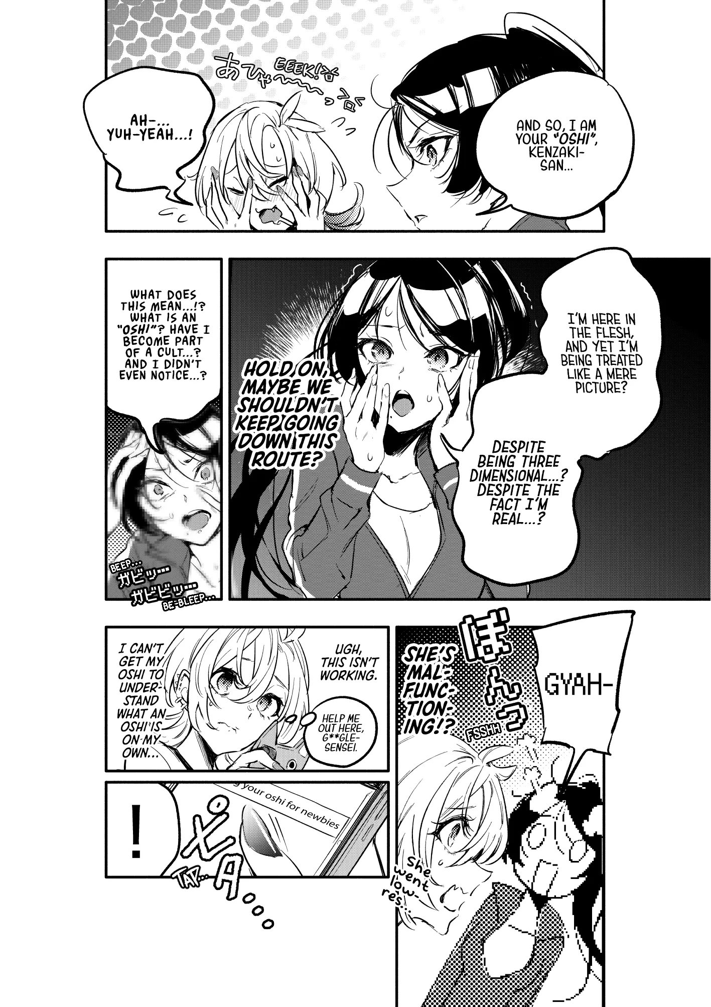 Oshi to no Yuri wa Arienai! - Capítulo 6 - Página 31 - LectorTMOo