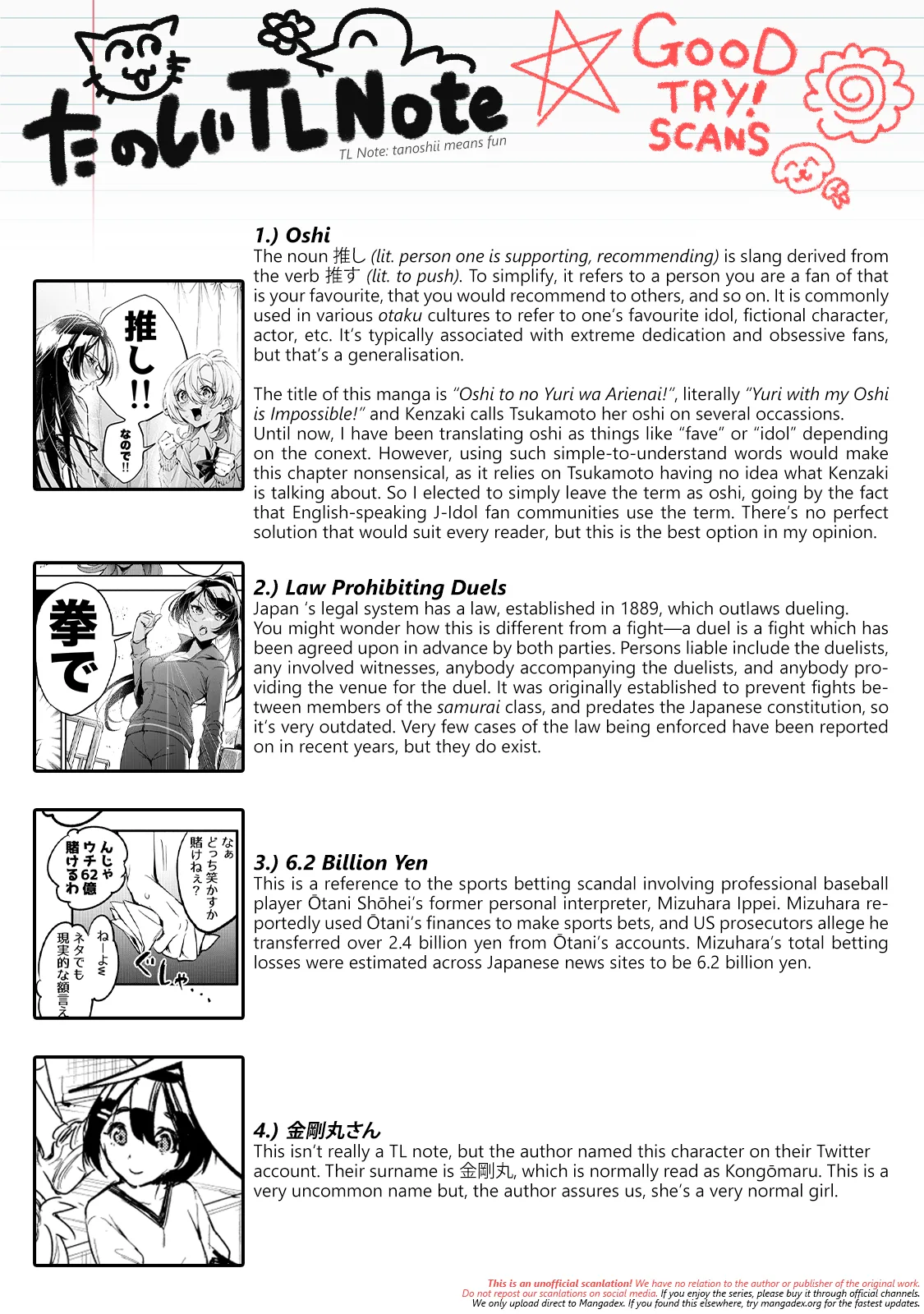 Oshi to no Yuri wa Arienai! - Capítulo 6 - Página 34 - LectorTMOo