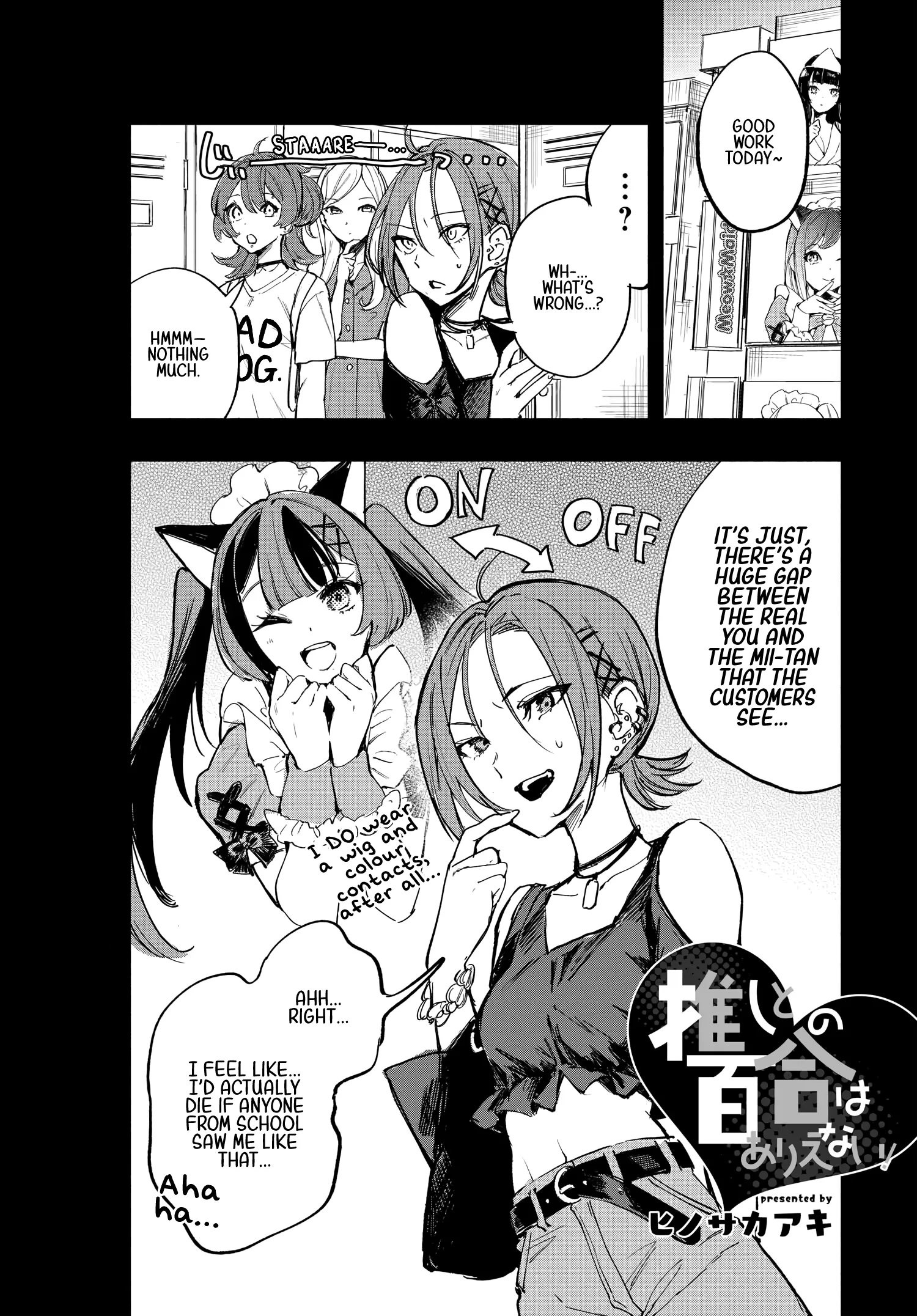 Oshi to no Yuri wa Arienai! - Capítulo 8 - Página 2 - LectorTMOo