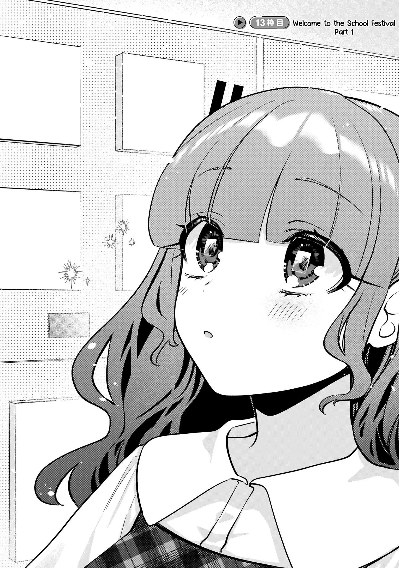 Oshi V ga Oshiego de Watashi ga Mama de!? capítulo 13 página 2