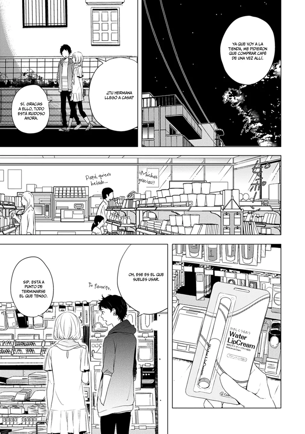 Otonari Complex capítulo 1 página 9