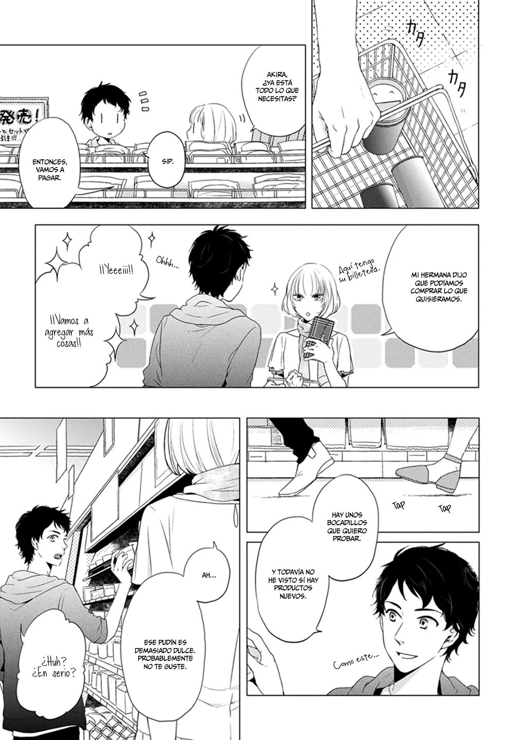 Otonari Complex capítulo 1 página 11