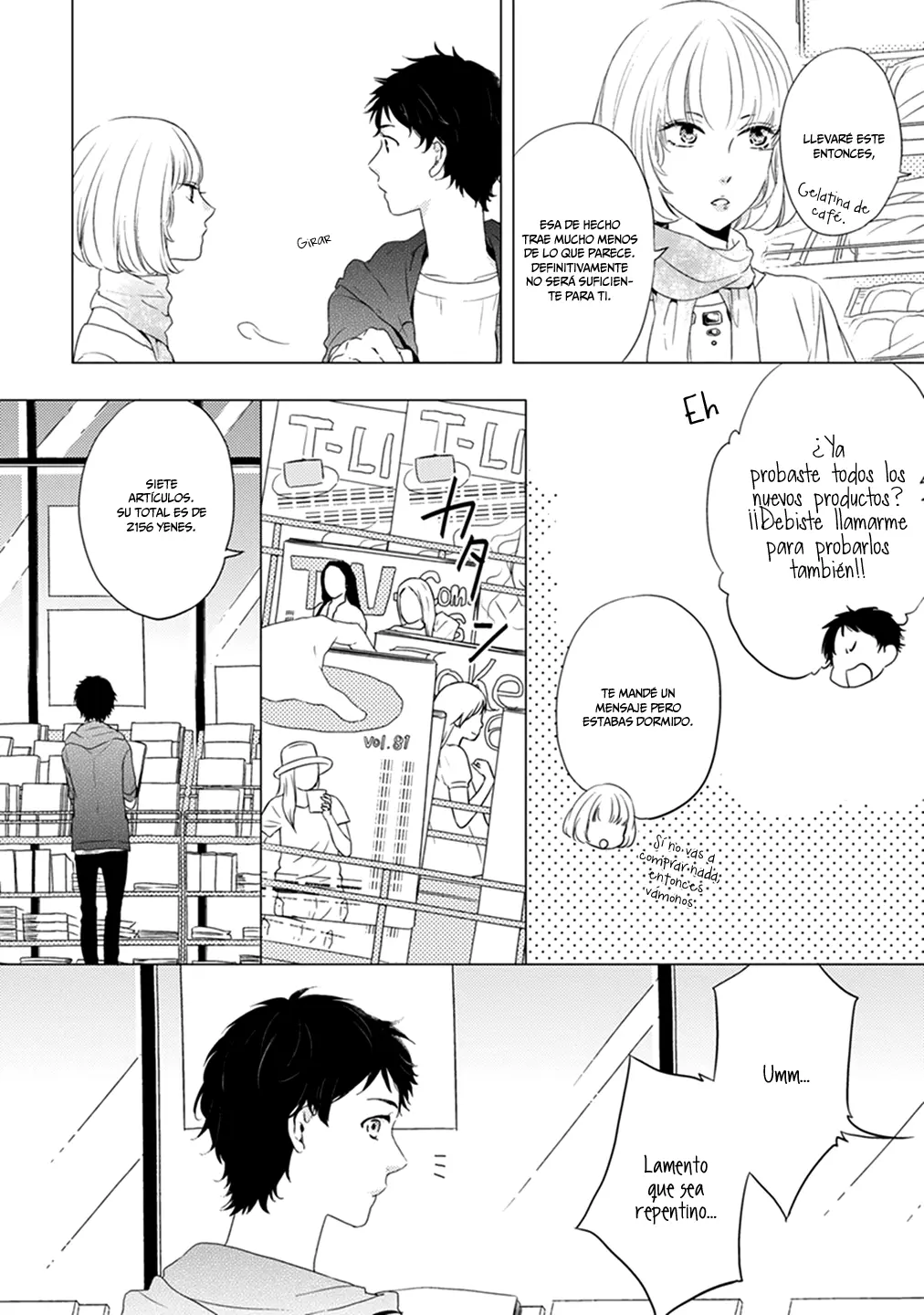 Otonari Complex capítulo 1 página 12