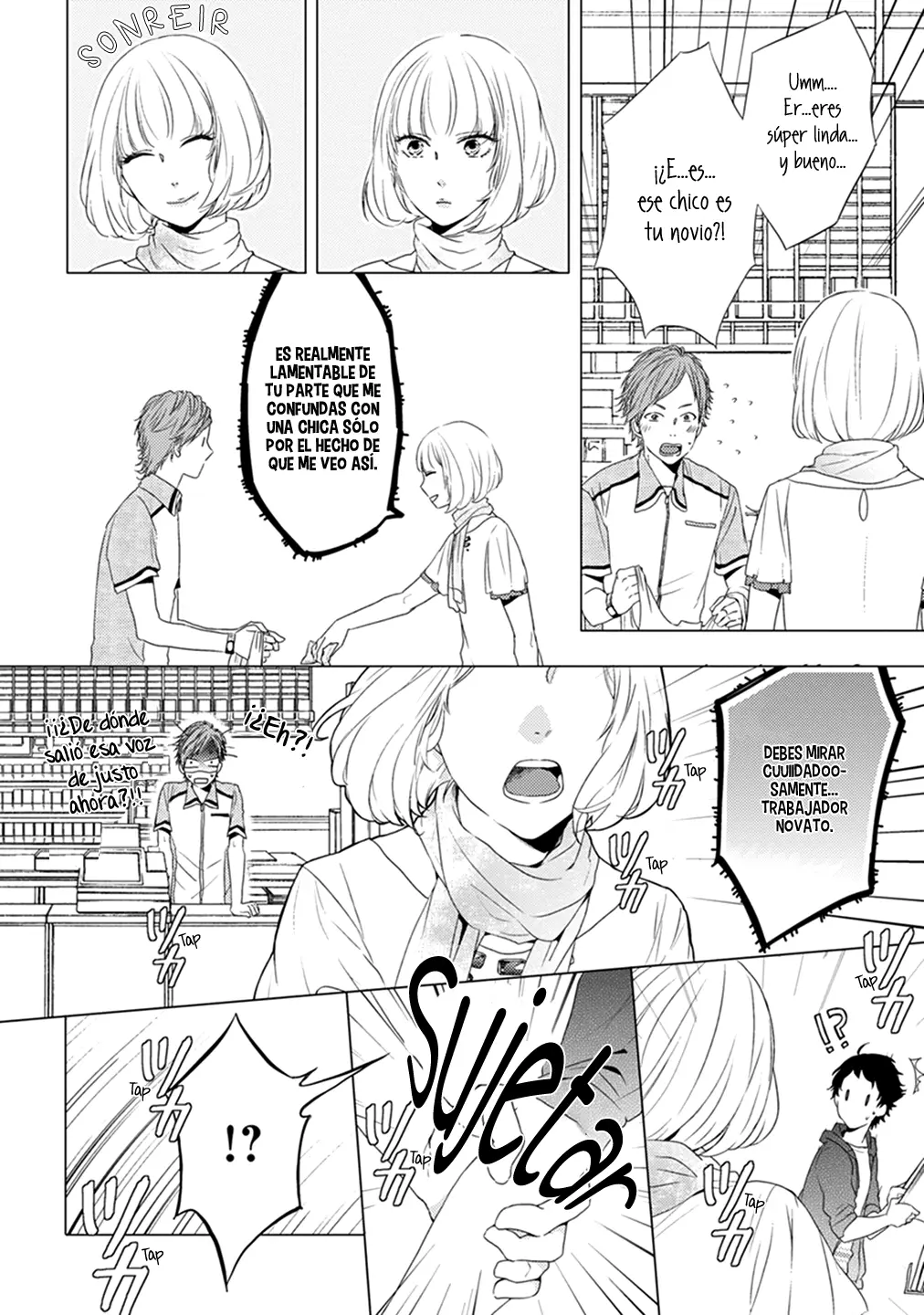 Otonari Complex capítulo 1 página 13