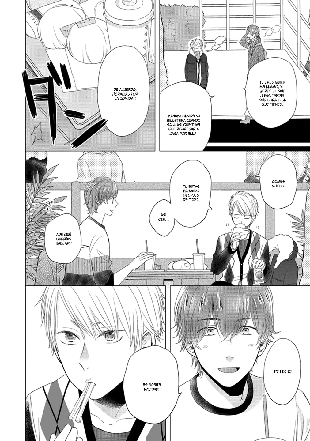 Otonari Complex capítulo 11 página 7