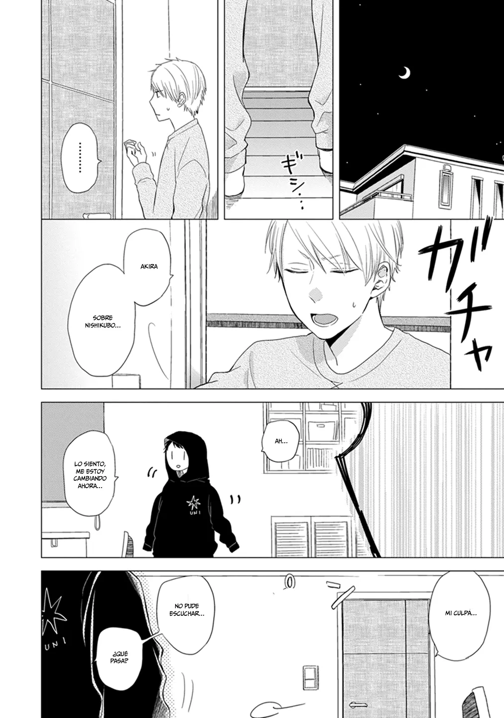 Otonari Complex capítulo 11 página 11