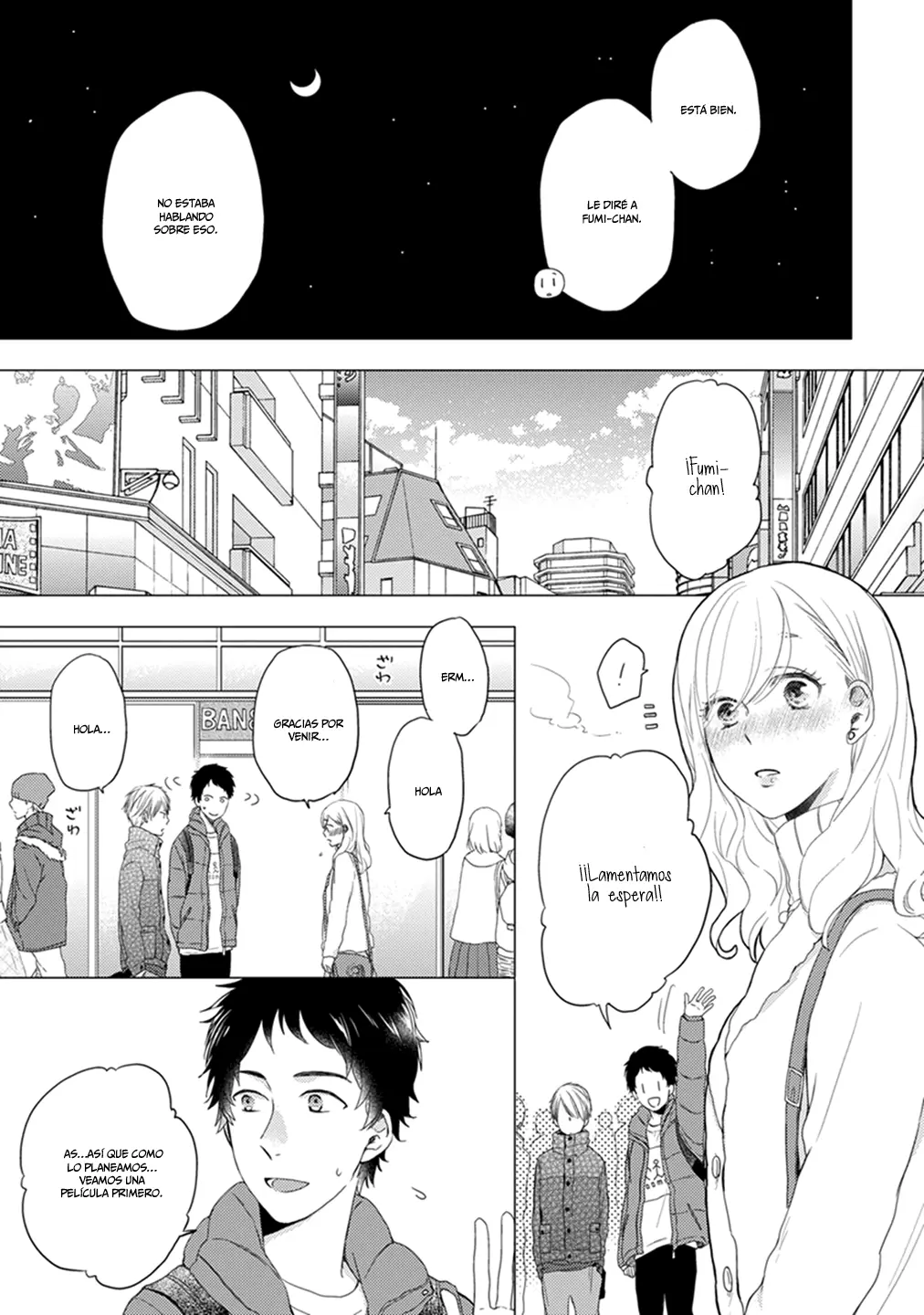 Otonari Complex capítulo 12 página 4