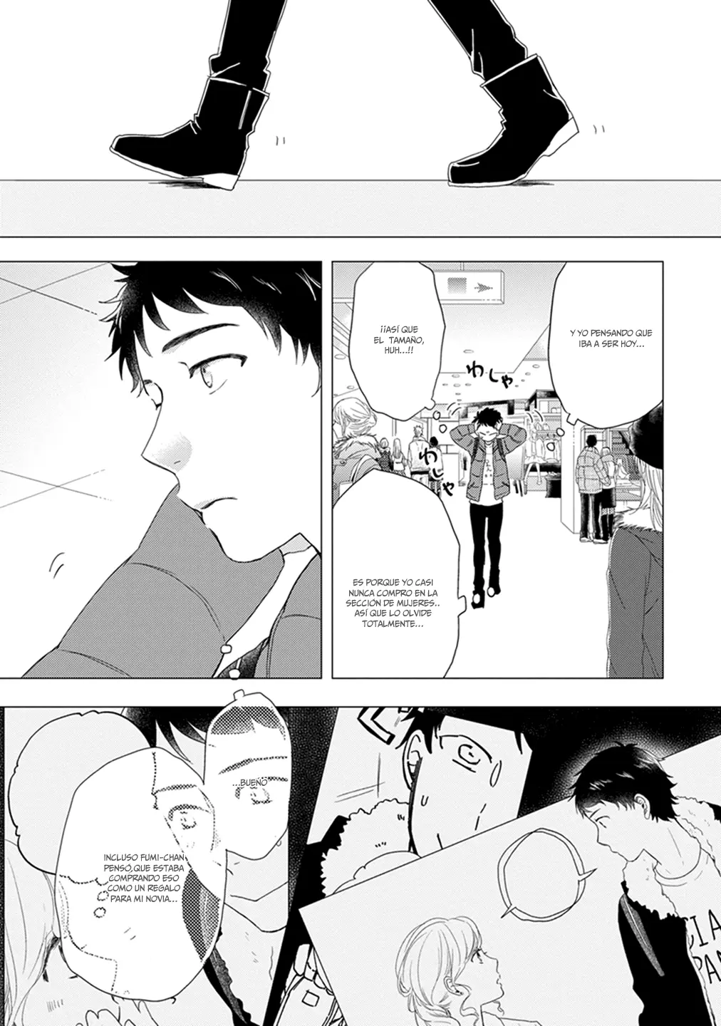 Otonari Complex capítulo 13 página 4