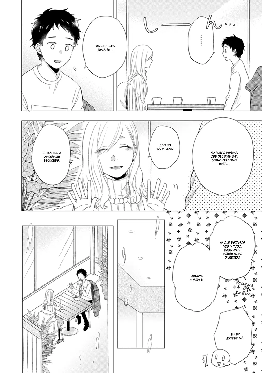 Otonari Complex capítulo 13 página 7