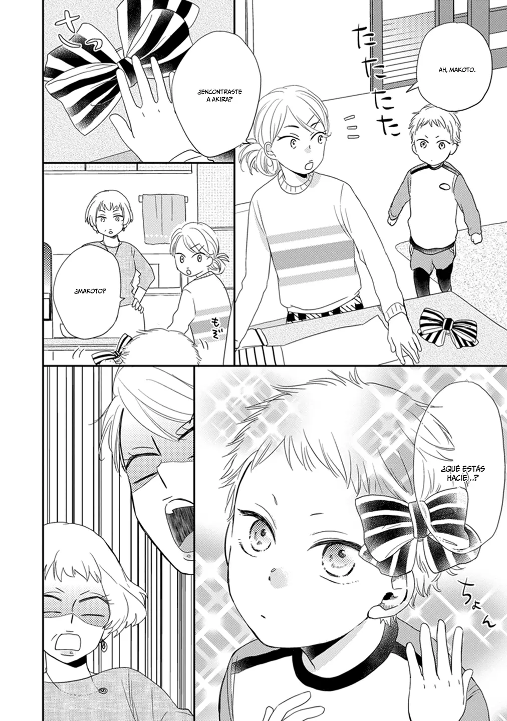 Otonari Complex capítulo 14 página 5
