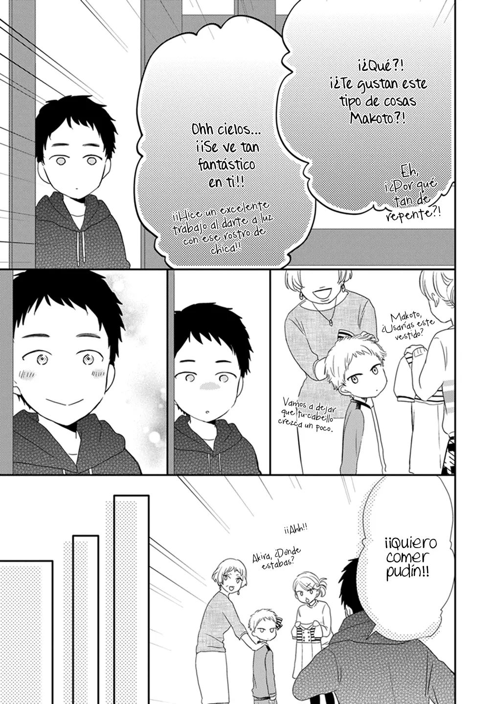 Otonari Complex capítulo 14 página 6