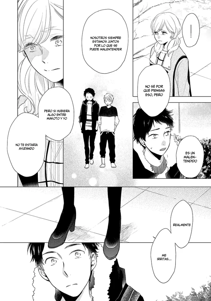 Otonari Complex capítulo 15 página 5