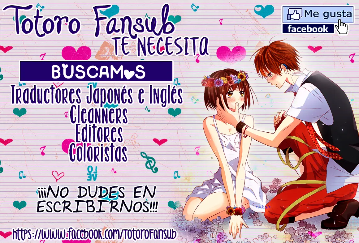 Otonari Complex capítulo 15 página 17