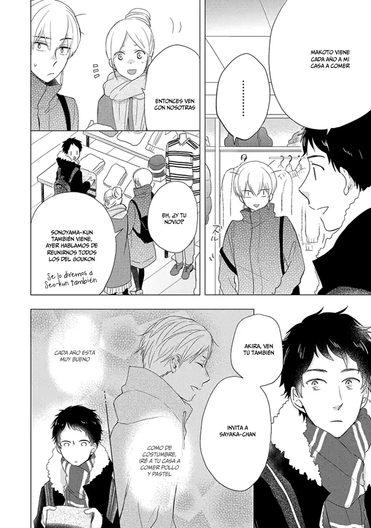 Otonari Complex capítulo 16 página 5