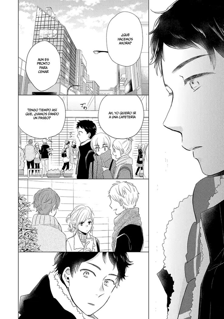 Otonari Complex capítulo 16 página 7