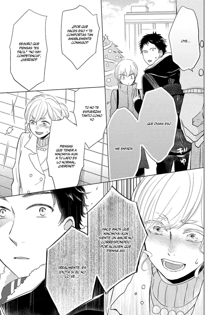 Otonari Complex capítulo 16 página 14