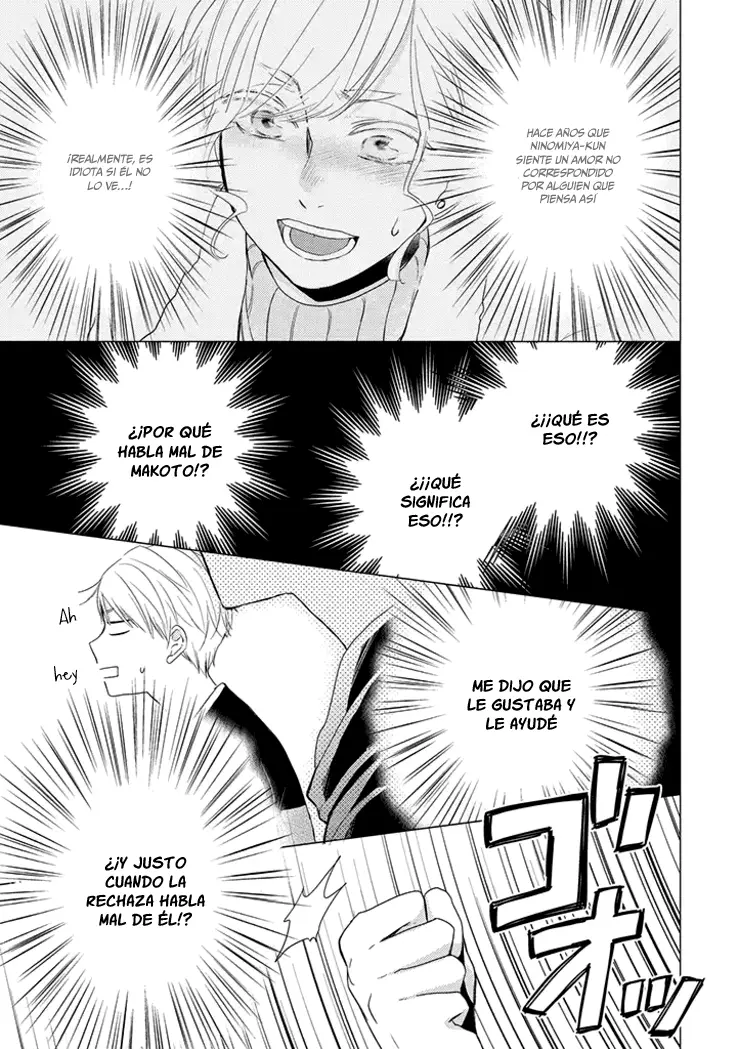 Otonari Complex capítulo 17 página 4