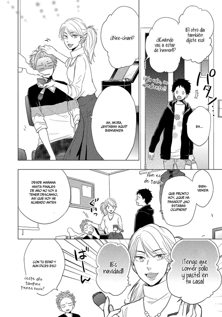 Otonari Complex capítulo 17 página 7