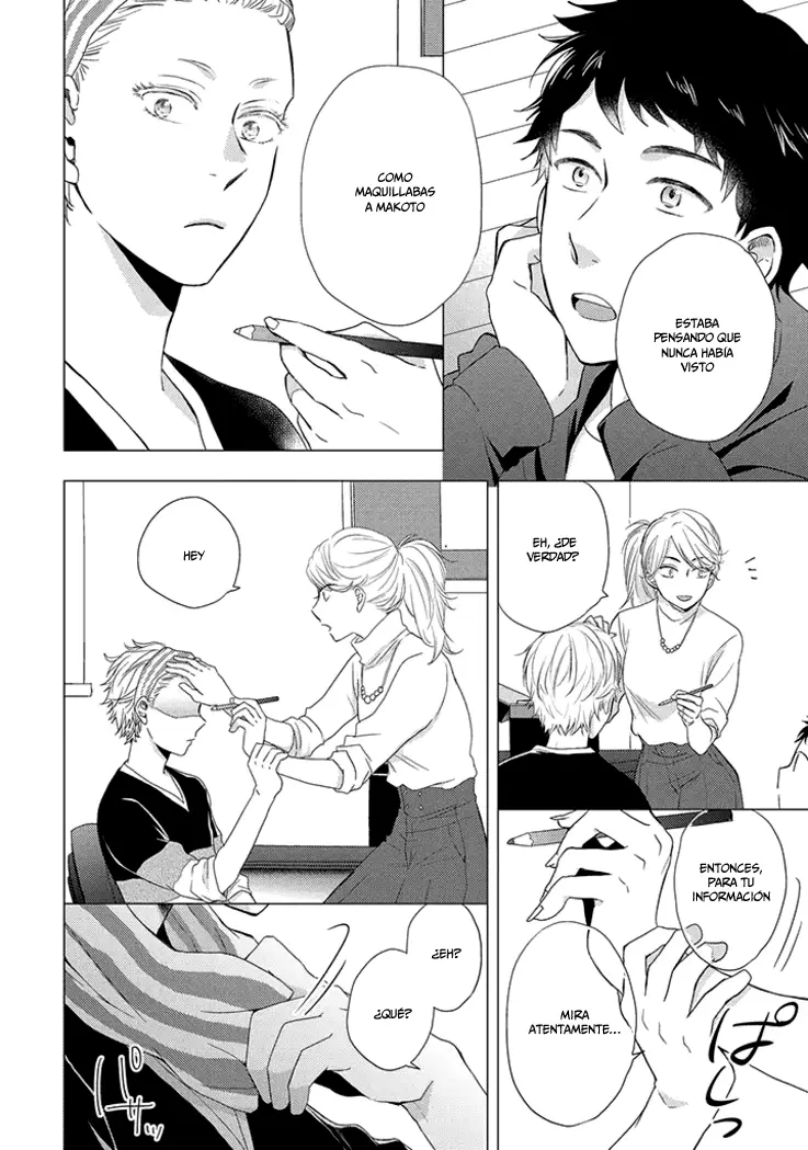 Otonari Complex capítulo 17 página 9